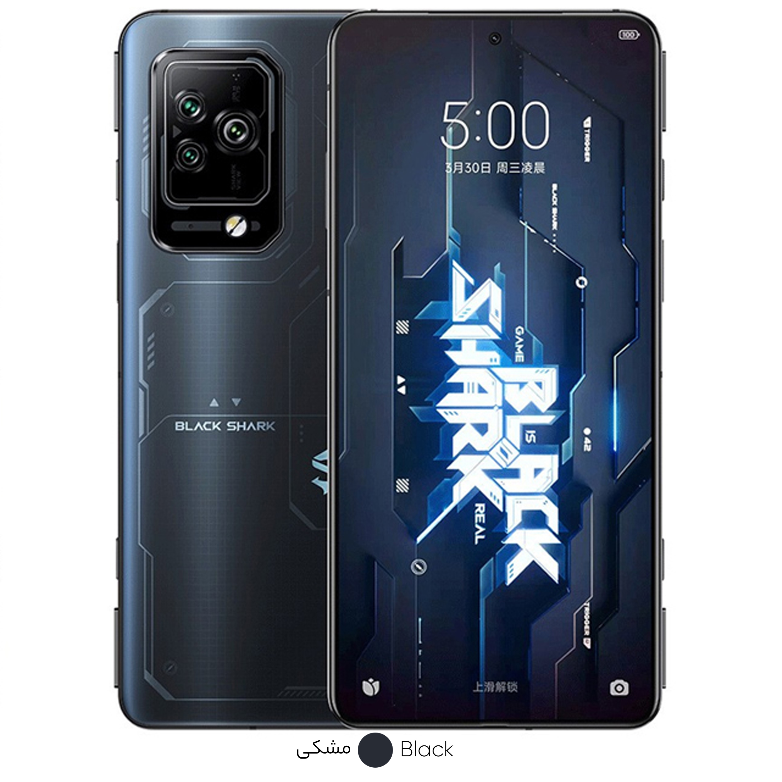 مشخصات، قیمت و خرید گوشی موبایل شیائومی مدل Black Shark 5 Pro دو ...